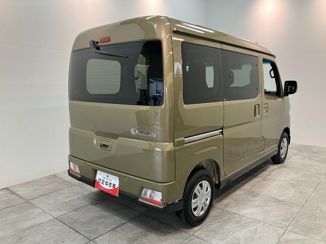 アトレーRS ターボ 4WD コーナーセンサー 届出済未使用車衝突被害軽減ブレーキ コーナーセンサー 4WD ターボ バックカメラ(ナビ装着時用) 両側電動スライドドア LED オートライト 電動格納式ミラー クルコン オートエアコン スマートキー エコアイドル(滋賀県)の中古車