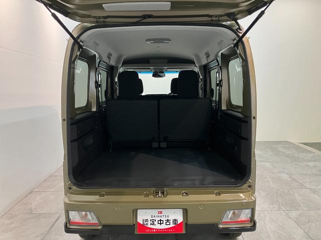 アトレーRS ターボ 4WD コーナーセンサー 届出済未使用車衝突被害軽減ブレーキ コーナーセンサー 4WD ターボ バックカメラ(ナビ装着時用) 両側電動スライドドア LED オートライト 電動格納式ミラー クルコン オートエアコン スマートキー エコアイドル(滋賀県)の中古車