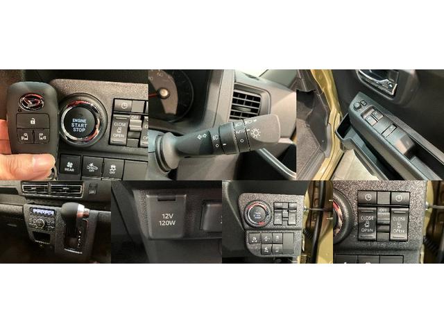 アトレーRS ターボ 4WD コーナーセンサー 届出済未使用車衝突被害軽減ブレーキ コーナーセンサー 4WD ターボ バックカメラ(ナビ装着時用) 両側電動スライドドア LED オートライト 電動格納式ミラー クルコン オートエアコン スマートキー エコアイドル(滋賀県)の中古車