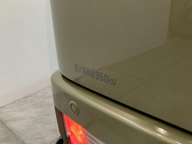 アトレーRS ターボ 4WD コーナーセンサー 届出済未使用車衝突被害軽減ブレーキ コーナーセンサー 4WD ターボ バックカメラ(ナビ装着時用) 両側電動スライドドア LED オートライト 電動格納式ミラー クルコン オートエアコン スマートキー エコアイドル(滋賀県)の中古車