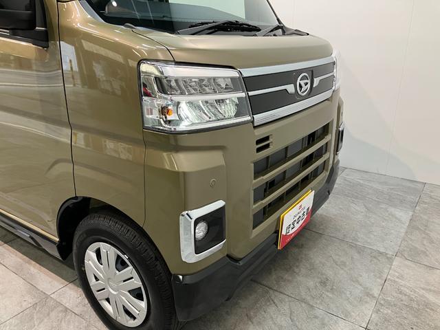 アトレーRS ターボ 4WD コーナーセンサー 届出済未使用車衝突被害軽減ブレーキ コーナーセンサー 4WD ターボ バックカメラ(ナビ装着時用) 両側電動スライドドア LED オートライト 電動格納式ミラー クルコン オートエアコン スマートキー エコアイドル(滋賀県)の中古車