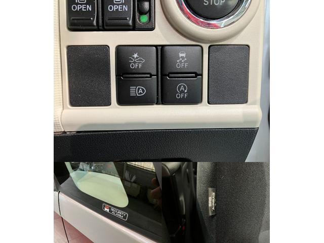 ムーヴキャンバスGブラックインテリアリミテッドSA3 ナビ パノラマカメラ衝突被害軽減ブレーキ フルセグナビ Bluetooth USB DVD再生 パノラマカメラ 前後ドラレコ 両側電動スライドドア LED オートエアコン スマートキー エコアイドル タイヤ4本新品交換済(滋賀県)の中古車