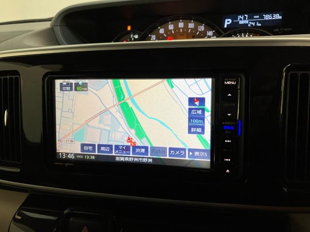 ムーヴキャンバスGブラックインテリアリミテッドSA3 ナビ パノラマカメラ衝突被害軽減ブレーキ フルセグナビ Bluetooth USB DVD再生 パノラマカメラ 前後ドラレコ 両側電動スライドドア LED オートエアコン スマートキー エコアイドル タイヤ4本新品交換済(滋賀県)の中古車