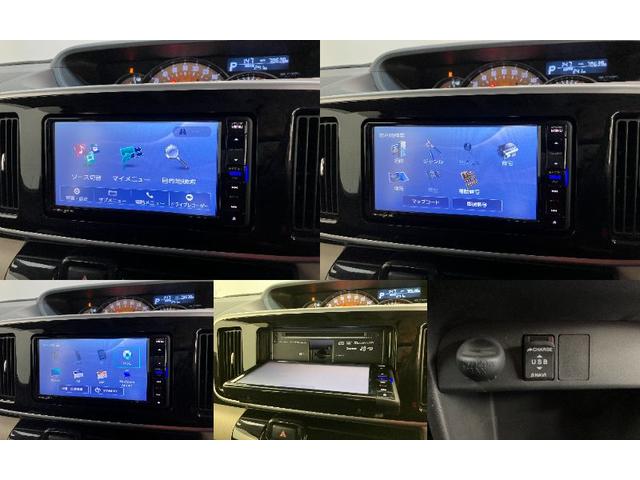 ムーヴキャンバスGブラックインテリアリミテッドSA3 ナビ パノラマカメラ衝突被害軽減ブレーキ フルセグナビ Bluetooth USB DVD再生 パノラマカメラ 前後ドラレコ 両側電動スライドドア LED オートエアコン スマートキー エコアイドル タイヤ4本新品交換済(滋賀県)の中古車