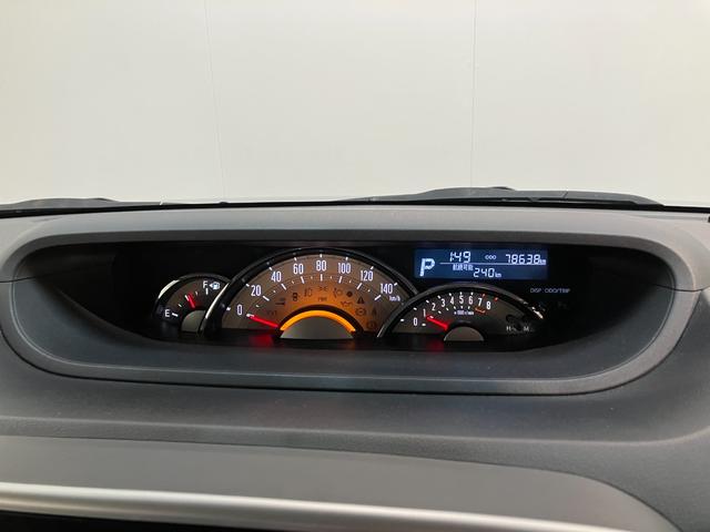 ムーヴキャンバスGブラックインテリアリミテッドSA3 ナビ パノラマカメラ衝突被害軽減ブレーキ フルセグナビ Bluetooth USB DVD再生 パノラマカメラ 前後ドラレコ 両側電動スライドドア LED オートエアコン スマートキー エコアイドル タイヤ4本新品交換済(滋賀県)の中古車