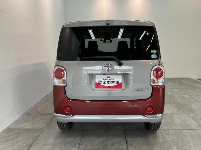 ムーヴキャンバスGブラックインテリアリミテッドSA3 ナビ パノラマカメラ衝突被害軽減ブレーキ フルセグナビ Bluetooth USB DVD再生 パノラマカメラ 前後ドラレコ 両側電動スライドドア LED オートエアコン スマートキー エコアイドル タイヤ4本新品交換済(滋賀県)の中古車