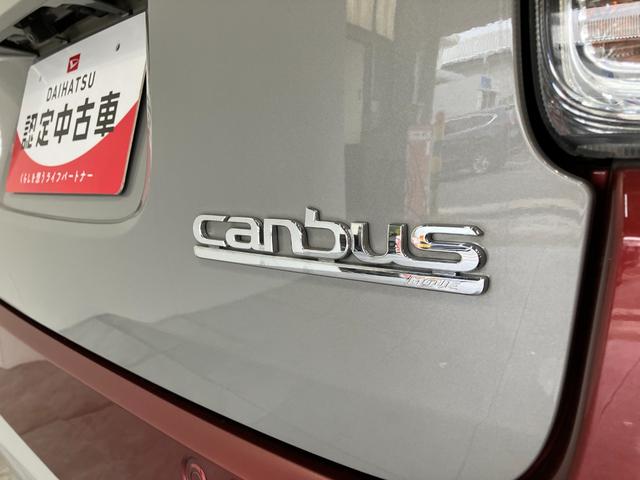 ムーヴキャンバスGブラックインテリアリミテッドSA3 ナビ パノラマカメラ衝突被害軽減ブレーキ フルセグナビ Bluetooth USB DVD再生 パノラマカメラ 前後ドラレコ 両側電動スライドドア LED オートエアコン スマートキー エコアイドル タイヤ4本新品交換済(滋賀県)の中古車