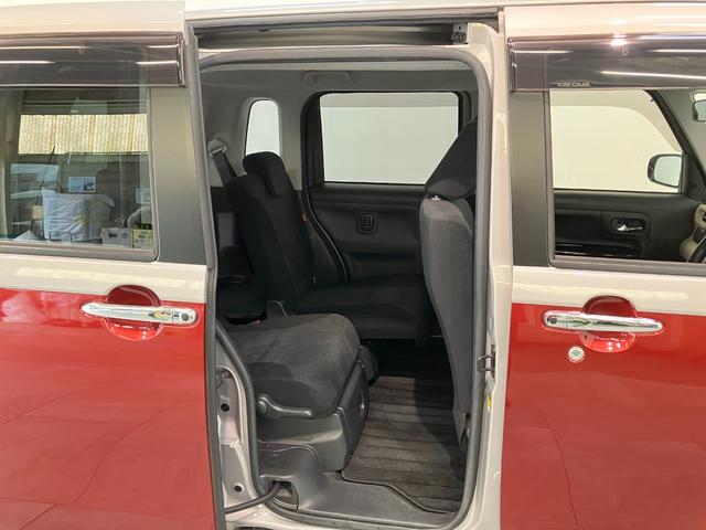 ムーヴキャンバスGブラックインテリアリミテッドSA3 ナビ パノラマカメラ衝突被害軽減ブレーキ フルセグナビ Bluetooth USB DVD再生 パノラマカメラ 前後ドラレコ 両側電動スライドドア LED オートエアコン スマートキー エコアイドル タイヤ4本新品交換済(滋賀県)の中古車