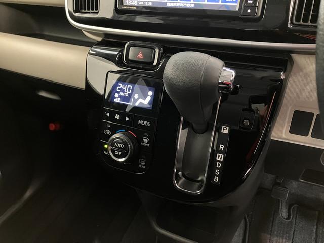 ムーヴキャンバスGブラックインテリアリミテッドSA3 ナビ パノラマカメラ衝突被害軽減ブレーキ フルセグナビ Bluetooth USB DVD再生 パノラマカメラ 前後ドラレコ 両側電動スライドドア LED オートエアコン スマートキー エコアイドル タイヤ4本新品交換済(滋賀県)の中古車