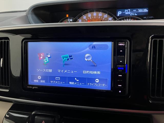 ムーヴキャンバスGブラックインテリアリミテッドSA3 ナビ パノラマカメラ衝突被害軽減ブレーキ フルセグナビ Bluetooth USB DVD再生 パノラマカメラ 前後ドラレコ 両側電動スライドドア LED オートエアコン スマートキー エコアイドル タイヤ4本新品交換済(滋賀県)の中古車