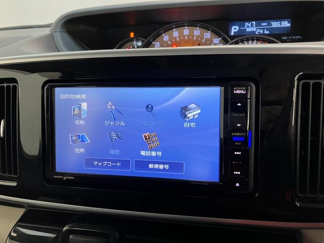 ムーヴキャンバスGブラックインテリアリミテッドSA3 ナビ パノラマカメラ衝突被害軽減ブレーキ フルセグナビ Bluetooth USB DVD再生 パノラマカメラ 前後ドラレコ 両側電動スライドドア LED オートエアコン スマートキー エコアイドル タイヤ4本新品交換済(滋賀県)の中古車