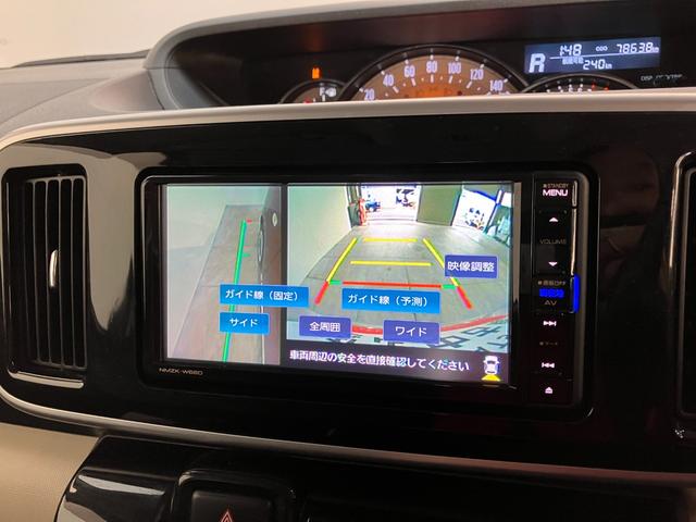 ムーヴキャンバスGブラックインテリアリミテッドSA3 ナビ パノラマカメラ衝突被害軽減ブレーキ フルセグナビ Bluetooth USB DVD再生 パノラマカメラ 前後ドラレコ 両側電動スライドドア LED オートエアコン スマートキー エコアイドル タイヤ4本新品交換済(滋賀県)の中古車