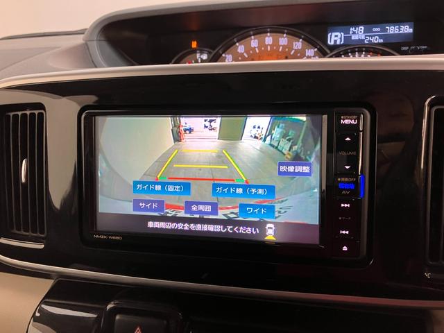 ムーヴキャンバスGブラックインテリアリミテッドSA3 ナビ パノラマカメラ衝突被害軽減ブレーキ フルセグナビ Bluetooth USB DVD再生 パノラマカメラ 前後ドラレコ 両側電動スライドドア LED オートエアコン スマートキー エコアイドル タイヤ4本新品交換済(滋賀県)の中古車