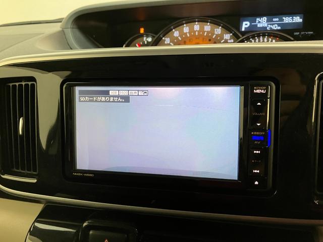 ムーヴキャンバスGブラックインテリアリミテッドSA3 ナビ パノラマカメラ衝突被害軽減ブレーキ フルセグナビ Bluetooth USB DVD再生 パノラマカメラ 前後ドラレコ 両側電動スライドドア LED オートエアコン スマートキー エコアイドル タイヤ4本新品交換済(滋賀県)の中古車