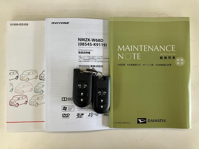 ムーヴキャンバスGブラックインテリアリミテッドSA3 ナビ パノラマカメラ衝突被害軽減ブレーキ フルセグナビ Bluetooth USB DVD再生 パノラマカメラ 前後ドラレコ 両側電動スライドドア LED オートエアコン スマートキー エコアイドル タイヤ4本新品交換済(滋賀県)の中古車