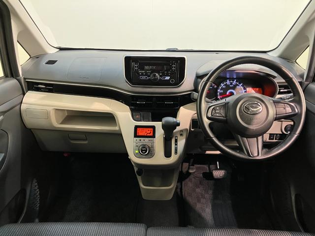 ムーヴＸリミテッド２ＳＡ３　スマートキー　シートヒーター　ＬＥＤ衝突被害軽減ブレーキ　ＣＤステレオ　バックカメラ（ナビ装着時用）　シートヒーター　ＬＥＤヘッドライト　オートライト　オートエアコン　電動格納式ミラー　スマートキー　エコアイドル（滋賀県）の中古車