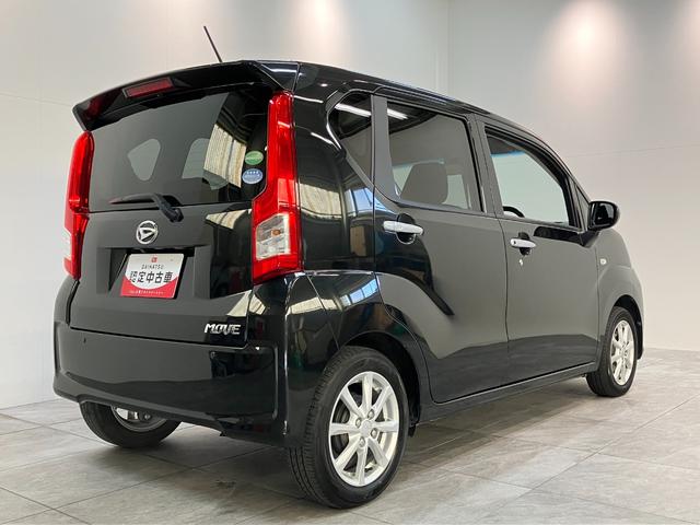ムーヴＸリミテッド２ＳＡ３　スマートキー　シートヒーター　ＬＥＤ衝突被害軽減ブレーキ　ＣＤステレオ　バックカメラ（ナビ装着時用）　シートヒーター　ＬＥＤヘッドライト　オートライト　オートエアコン　電動格納式ミラー　スマートキー　エコアイドル（滋賀県）の中古車