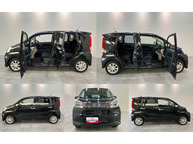 ムーヴＸリミテッド２ＳＡ３　スマートキー　シートヒーター　ＬＥＤ衝突被害軽減ブレーキ　ＣＤステレオ　バックカメラ（ナビ装着時用）　シートヒーター　ＬＥＤヘッドライト　オートライト　オートエアコン　電動格納式ミラー　スマートキー　エコアイドル（滋賀県）の中古車