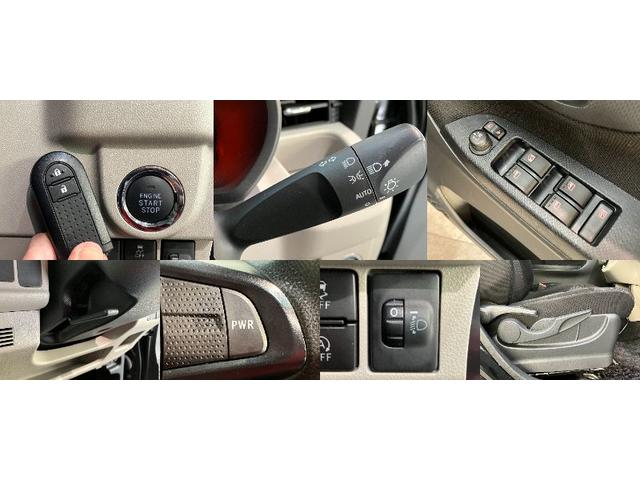 ムーヴＸリミテッド２ＳＡ３　スマートキー　シートヒーター　ＬＥＤ衝突被害軽減ブレーキ　ＣＤステレオ　バックカメラ（ナビ装着時用）　シートヒーター　ＬＥＤヘッドライト　オートライト　オートエアコン　電動格納式ミラー　スマートキー　エコアイドル（滋賀県）の中古車