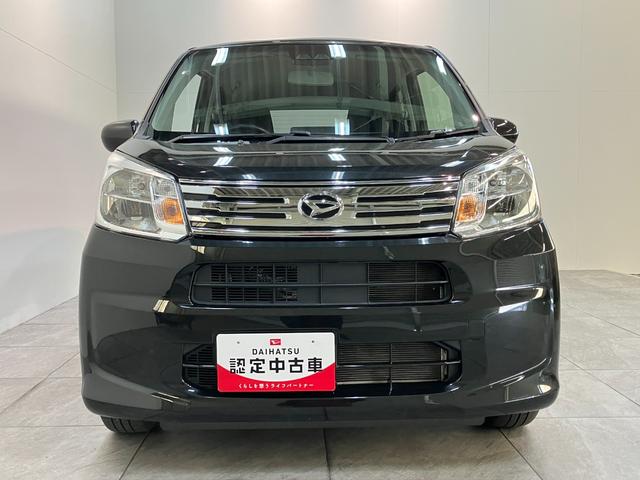 ムーヴＸリミテッド２ＳＡ３　スマートキー　シートヒーター　ＬＥＤ衝突被害軽減ブレーキ　ＣＤステレオ　バックカメラ（ナビ装着時用）　シートヒーター　ＬＥＤヘッドライト　オートライト　オートエアコン　電動格納式ミラー　スマートキー　エコアイドル（滋賀県）の中古車