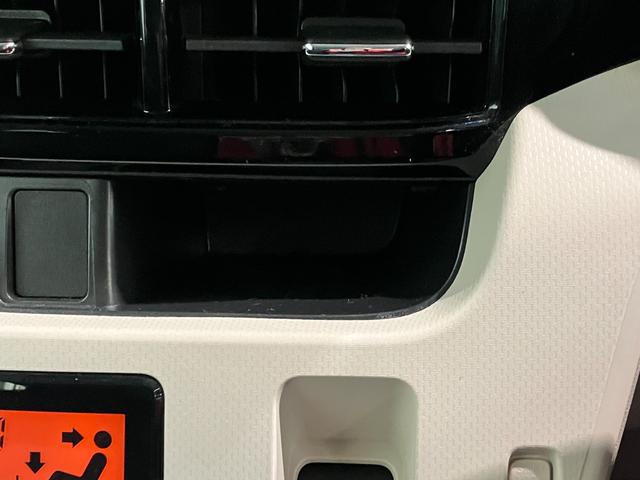 ムーヴＸリミテッド２ＳＡ３　スマートキー　シートヒーター　ＬＥＤ衝突被害軽減ブレーキ　ＣＤステレオ　バックカメラ（ナビ装着時用）　シートヒーター　ＬＥＤヘッドライト　オートライト　オートエアコン　電動格納式ミラー　スマートキー　エコアイドル（滋賀県）の中古車