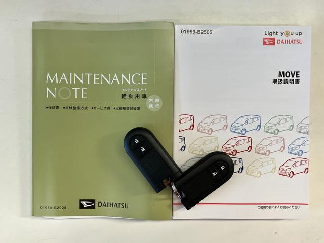 ムーヴＸリミテッド２ＳＡ３　スマートキー　シートヒーター　ＬＥＤ衝突被害軽減ブレーキ　ＣＤステレオ　バックカメラ（ナビ装着時用）　シートヒーター　ＬＥＤヘッドライト　オートライト　オートエアコン　電動格納式ミラー　スマートキー　エコアイドル（滋賀県）の中古車