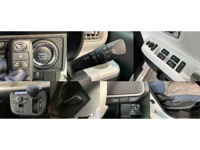 ムーヴキャンバスストライプスG 4WD ディスプレイオーディオ 駐車支援機能衝突被害軽減ブレーキ 9型ディスプレイオーディオ フルセグ パノラマカメラ Bluetooth USB 前後ドラレコ 両側電動スライドドア LED オートライト パーキングアシスト 前席シートヒーター(滋賀県)の中古車