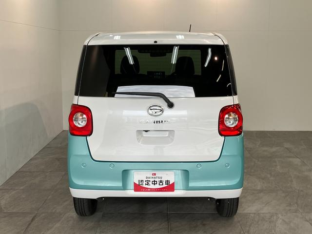 ムーヴキャンバスストライプスG 4WD ディスプレイオーディオ 駐車支援機能衝突被害軽減ブレーキ 9型ディスプレイオーディオ フルセグ パノラマカメラ Bluetooth USB 前後ドラレコ 両側電動スライドドア LED オートライト パーキングアシスト 前席シートヒーター(滋賀県)の中古車