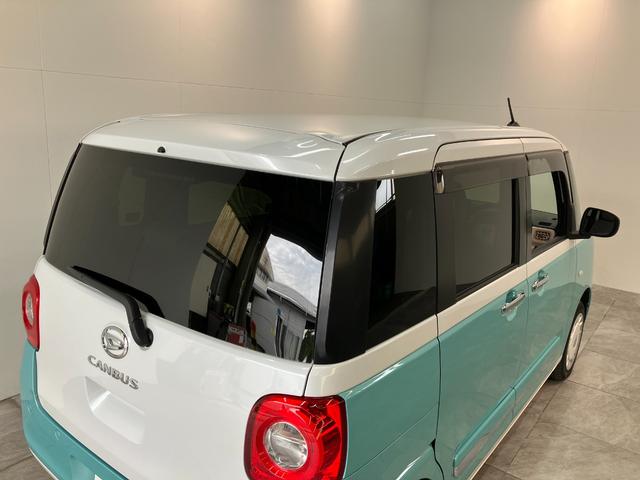 ムーヴキャンバスストライプスG 4WD ディスプレイオーディオ 駐車支援機能衝突被害軽減ブレーキ 9型ディスプレイオーディオ フルセグ パノラマカメラ Bluetooth USB 前後ドラレコ 両側電動スライドドア LED オートライト パーキングアシスト 前席シートヒーター(滋賀県)の中古車