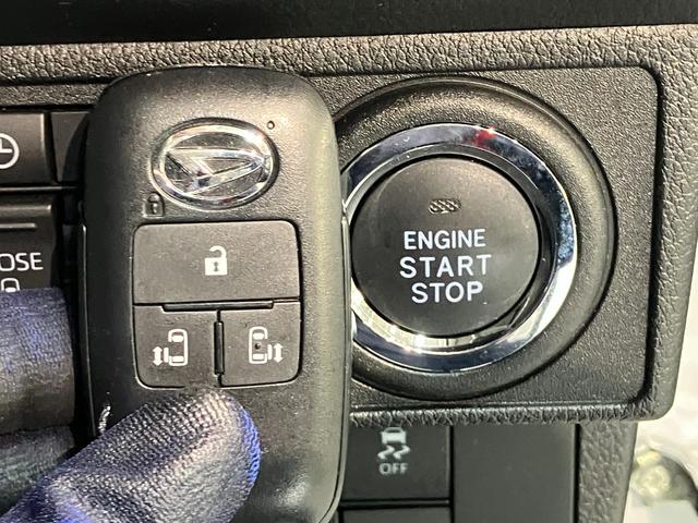 ムーヴキャンバスストライプスG 4WD ディスプレイオーディオ 駐車支援機能衝突被害軽減ブレーキ 9型ディスプレイオーディオ フルセグ パノラマカメラ Bluetooth USB 前後ドラレコ 両側電動スライドドア LED オートライト パーキングアシスト 前席シートヒーター(滋賀県)の中古車