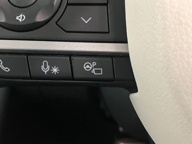 ムーヴキャンバスストライプスG 4WD ディスプレイオーディオ 駐車支援機能衝突被害軽減ブレーキ 9型ディスプレイオーディオ フルセグ パノラマカメラ Bluetooth USB 前後ドラレコ 両側電動スライドドア LED オートライト パーキングアシスト 前席シートヒーター(滋賀県)の中古車