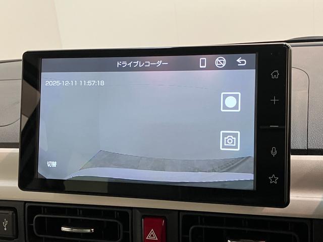 ムーヴキャンバスストライプスG 4WD ディスプレイオーディオ 駐車支援機能衝突被害軽減ブレーキ 9型ディスプレイオーディオ フルセグ パノラマカメラ Bluetooth USB 前後ドラレコ 両側電動スライドドア LED オートライト パーキングアシスト 前席シートヒーター(滋賀県)の中古車