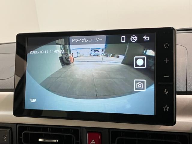 ムーヴキャンバスストライプスG 4WD ディスプレイオーディオ 駐車支援機能衝突被害軽減ブレーキ 9型ディスプレイオーディオ フルセグ パノラマカメラ Bluetooth USB 前後ドラレコ 両側電動スライドドア LED オートライト パーキングアシスト 前席シートヒーター(滋賀県)の中古車