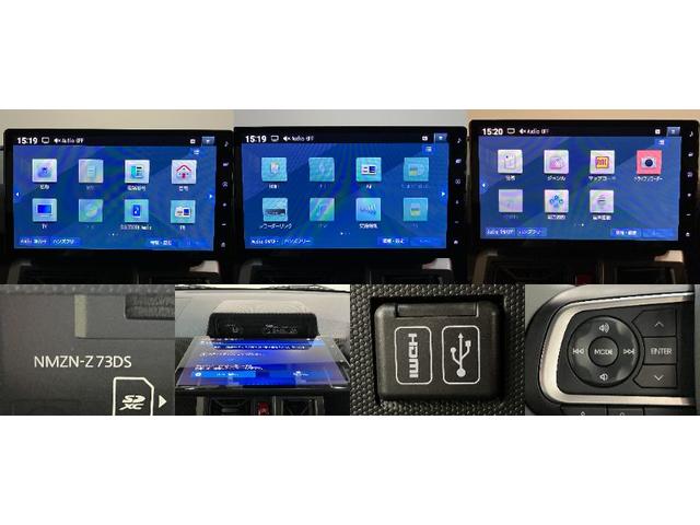 タフトＧターボダーククロムベンチャー　１０型ナビ　届出済未使用車衝突被害軽減ブレーキ　コーナーセンサー　１０型フルセグナビ　バックカメラ　ＤＶＤ再生　Ｂｌｕｅｔｏｏｔｈ　ＵＳＢ　前後ドラレコ　前席シートヒーター　電動パーキング　オートライト　クルコン　ターボ（滋賀県）の中古車