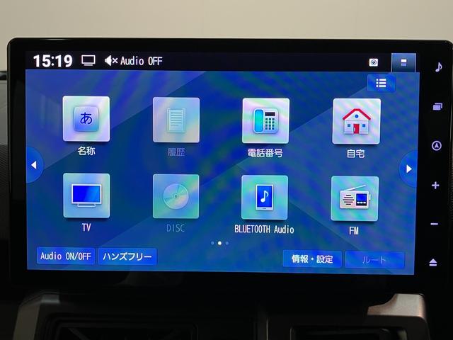 タフトＧターボダーククロムベンチャー　１０型ナビ　届出済未使用車衝突被害軽減ブレーキ　コーナーセンサー　１０型フルセグナビ　バックカメラ　ＤＶＤ再生　Ｂｌｕｅｔｏｏｔｈ　ＵＳＢ　前後ドラレコ　前席シートヒーター　電動パーキング　オートライト　クルコン　ターボ（滋賀県）の中古車