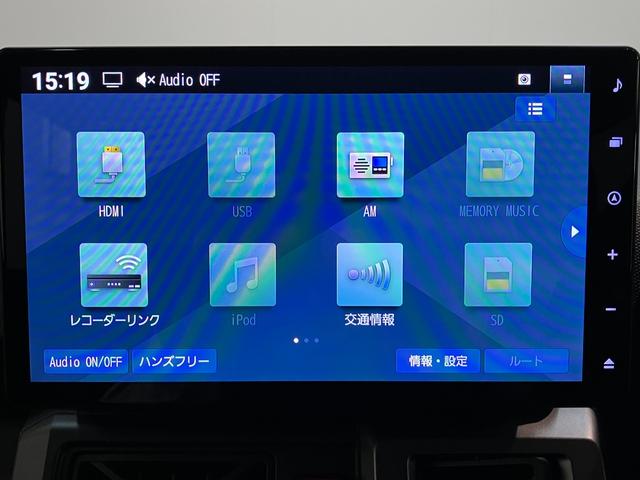 タフトＧターボダーククロムベンチャー　１０型ナビ　届出済未使用車衝突被害軽減ブレーキ　コーナーセンサー　１０型フルセグナビ　バックカメラ　ＤＶＤ再生　Ｂｌｕｅｔｏｏｔｈ　ＵＳＢ　前後ドラレコ　前席シートヒーター　電動パーキング　オートライト　クルコン　ターボ（滋賀県）の中古車