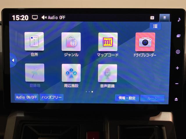 タフトＧターボダーククロムベンチャー　１０型ナビ　届出済未使用車衝突被害軽減ブレーキ　コーナーセンサー　１０型フルセグナビ　バックカメラ　ＤＶＤ再生　Ｂｌｕｅｔｏｏｔｈ　ＵＳＢ　前後ドラレコ　前席シートヒーター　電動パーキング　オートライト　クルコン　ターボ（滋賀県）の中古車