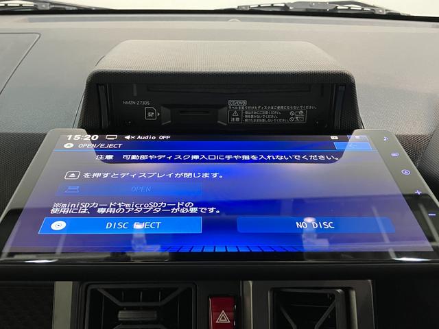 タフトＧターボダーククロムベンチャー　１０型ナビ　届出済未使用車衝突被害軽減ブレーキ　コーナーセンサー　１０型フルセグナビ　バックカメラ　ＤＶＤ再生　Ｂｌｕｅｔｏｏｔｈ　ＵＳＢ　前後ドラレコ　前席シートヒーター　電動パーキング　オートライト　クルコン　ターボ（滋賀県）の中古車