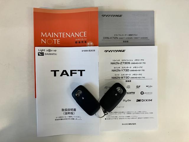 タフトＧターボダーククロムベンチャー　１０型ナビ　届出済未使用車衝突被害軽減ブレーキ　コーナーセンサー　１０型フルセグナビ　バックカメラ　ＤＶＤ再生　Ｂｌｕｅｔｏｏｔｈ　ＵＳＢ　前後ドラレコ　前席シートヒーター　電動パーキング　オートライト　クルコン　ターボ（滋賀県）の中古車