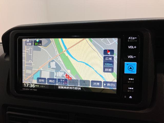 ハイゼットカーゴＤＸ　４ＷＤ　ＣＶＴ車　フルセグナビ　ドラレコ　車検整備付衝突被害軽減ブレーキ　スマアシ　コーナーセンサー　キーレス　前席パワーウインドウ　フルセグナビ　ドラレコ　ＥＴＣ　ＤＶＤ再生　Ｂｌｕｅｔｏｏｔｈ　ＬＥＤ　オートライト　パートタイム４ＷＤ（滋賀県）の中古車