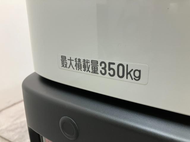 ハイゼットカーゴＤＸ　４ＷＤ　ＣＶＴ車　フルセグナビ　ドラレコ　車検整備付衝突被害軽減ブレーキ　スマアシ　コーナーセンサー　キーレス　前席パワーウインドウ　フルセグナビ　ドラレコ　ＥＴＣ　ＤＶＤ再生　Ｂｌｕｅｔｏｏｔｈ　ＬＥＤ　オートライト　パートタイム４ＷＤ（滋賀県）の中古車