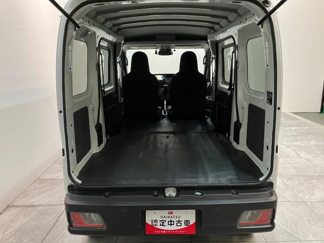 ハイゼットカーゴＤＸ　４ＷＤ　ＣＶＴ車　フルセグナビ　ドラレコ　車検整備付衝突被害軽減ブレーキ　スマアシ　コーナーセンサー　キーレス　前席パワーウインドウ　フルセグナビ　ドラレコ　ＥＴＣ　ＤＶＤ再生　Ｂｌｕｅｔｏｏｔｈ　ＬＥＤ　オートライト　パートタイム４ＷＤ（滋賀県）の中古車