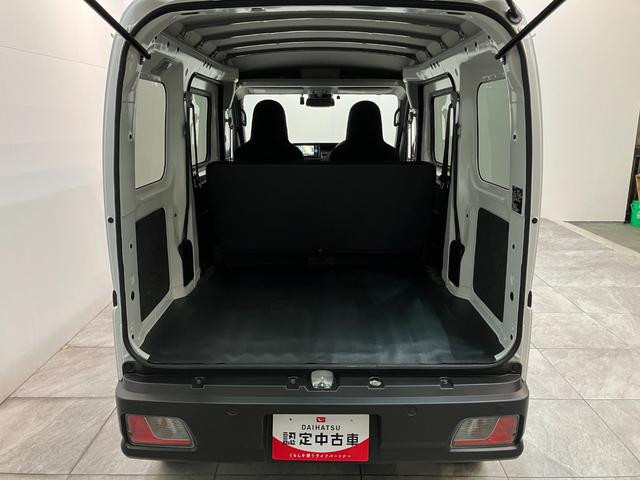 ハイゼットカーゴＤＸ　４ＷＤ　ＣＶＴ車　フルセグナビ　ドラレコ　車検整備付衝突被害軽減ブレーキ　スマアシ　コーナーセンサー　キーレス　前席パワーウインドウ　フルセグナビ　ドラレコ　ＥＴＣ　ＤＶＤ再生　Ｂｌｕｅｔｏｏｔｈ　ＬＥＤ　オートライト　パートタイム４ＷＤ（滋賀県）の中古車