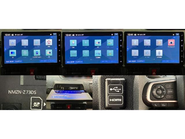 タントＸ　１０型フルセグナビ　バックカメラ　前後ドラレコ　ＬＥＤ衝突被害軽減ブレーキ　コーナーセンサー　１０型フルセグナビ　Ｂｌｕｅｔｏｏｔｈ　ＤＶＤ再生　ＵＳＢ　バックカメラ　前後ドラレコ　左側電動スライドドア　前席シートヒーター　オートライト　スマートキー（滋賀県）の中古車