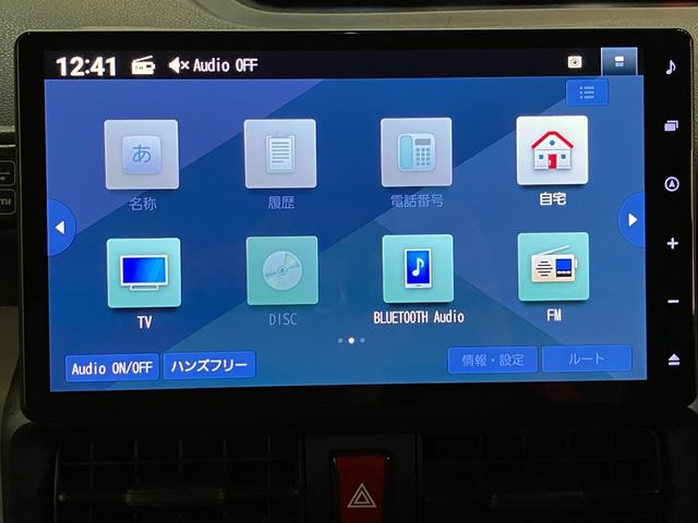 タントＸ　１０型フルセグナビ　バックカメラ　前後ドラレコ　ＬＥＤ衝突被害軽減ブレーキ　コーナーセンサー　１０型フルセグナビ　Ｂｌｕｅｔｏｏｔｈ　ＤＶＤ再生　ＵＳＢ　バックカメラ　前後ドラレコ　左側電動スライドドア　前席シートヒーター　オートライト　スマートキー（滋賀県）の中古車