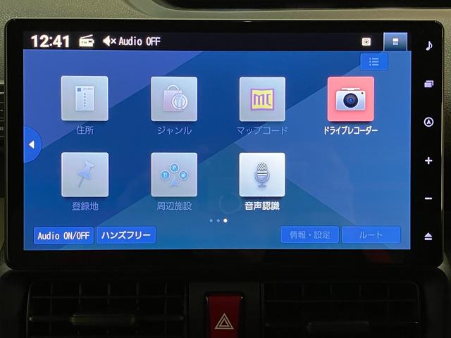 タントＸ　１０型フルセグナビ　バックカメラ　前後ドラレコ　ＬＥＤ衝突被害軽減ブレーキ　コーナーセンサー　１０型フルセグナビ　Ｂｌｕｅｔｏｏｔｈ　ＤＶＤ再生　ＵＳＢ　バックカメラ　前後ドラレコ　左側電動スライドドア　前席シートヒーター　オートライト　スマートキー（滋賀県）の中古車