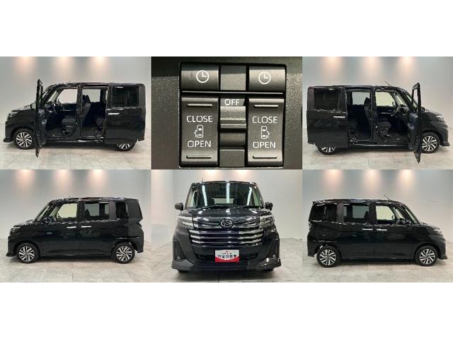 トールカスタムＧ　９型ディスプレイオーディオ　Ｂカメラ　クルコン衝突被害軽減ブレーキ　コーナーセンサー　９型ディスプレイオーディオ　フルセグ　Ｂｌｕｅｔｏｏｔｈ　ＵＳＢ　バックカメラ　両側電動スライドドア　電動パーキング　ＬＥＤ　レーダークルーズコントロール（滋賀県）の中古車