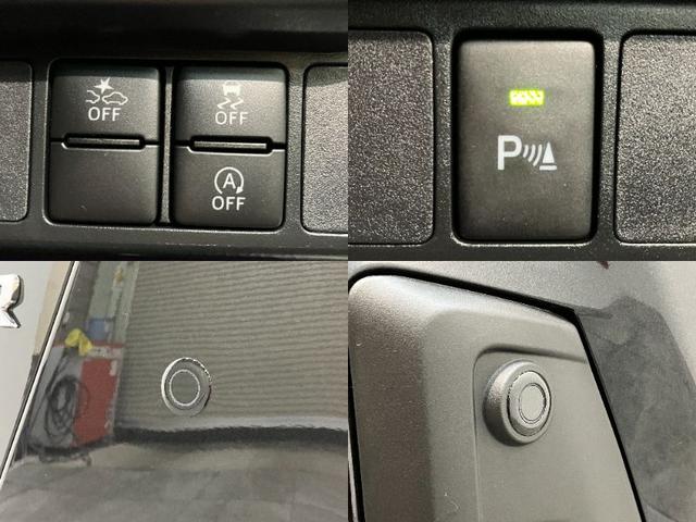 トールカスタムＧ　９型ディスプレイオーディオ　Ｂカメラ　クルコン衝突被害軽減ブレーキ　コーナーセンサー　９型ディスプレイオーディオ　フルセグ　Ｂｌｕｅｔｏｏｔｈ　ＵＳＢ　バックカメラ　両側電動スライドドア　電動パーキング　ＬＥＤ　レーダークルーズコントロール（滋賀県）の中古車