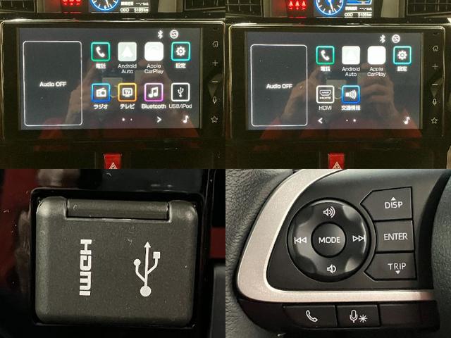 トールカスタムＧ　９型ディスプレイオーディオ　Ｂカメラ　クルコン衝突被害軽減ブレーキ　コーナーセンサー　９型ディスプレイオーディオ　フルセグ　Ｂｌｕｅｔｏｏｔｈ　ＵＳＢ　バックカメラ　両側電動スライドドア　電動パーキング　ＬＥＤ　レーダークルーズコントロール（滋賀県）の中古車