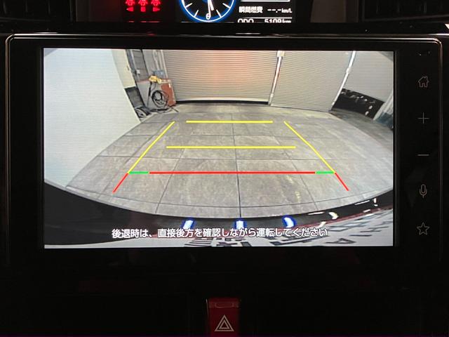 トールカスタムＧ　９型ディスプレイオーディオ　Ｂカメラ　クルコン衝突被害軽減ブレーキ　コーナーセンサー　９型ディスプレイオーディオ　フルセグ　Ｂｌｕｅｔｏｏｔｈ　ＵＳＢ　バックカメラ　両側電動スライドドア　電動パーキング　ＬＥＤ　レーダークルーズコントロール（滋賀県）の中古車